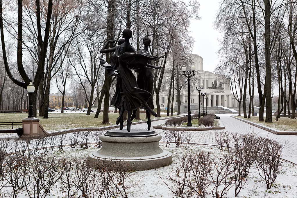Вялікі тэатр Беларусі